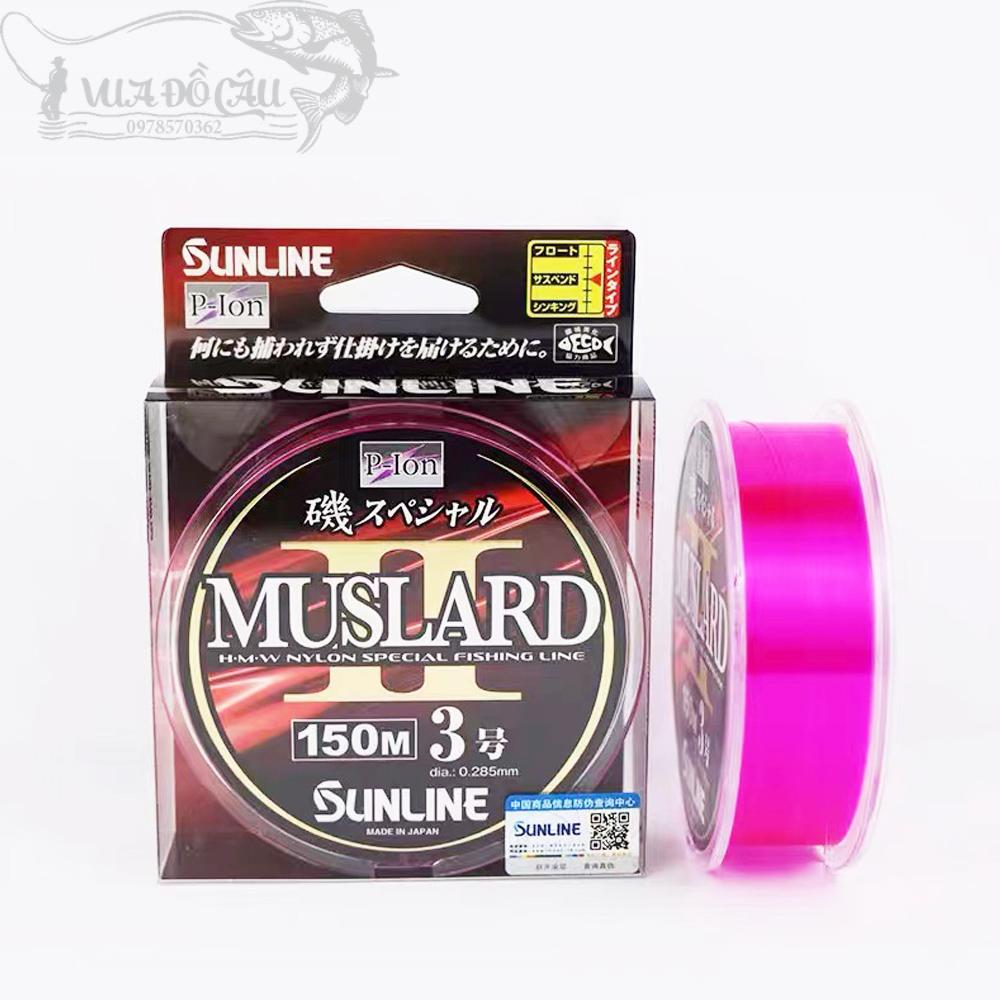 Dây Cước Câu Cá Nylon Sunline Muslard II